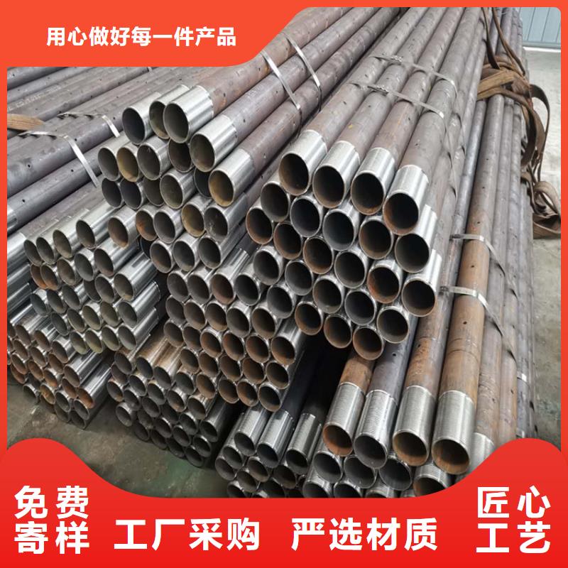樁尖注漿管_防撞護欄大量現貨