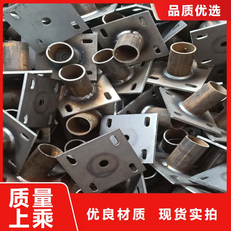 樁尖注漿管,河堤護欄好貨直供