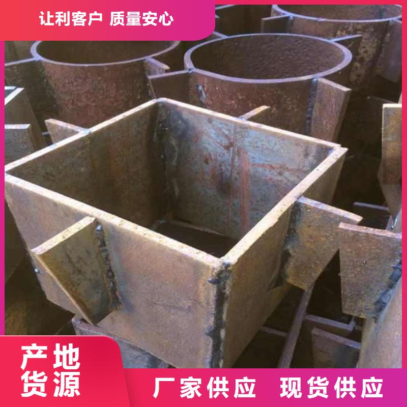 樁尖注漿管_防撞護欄大量現貨