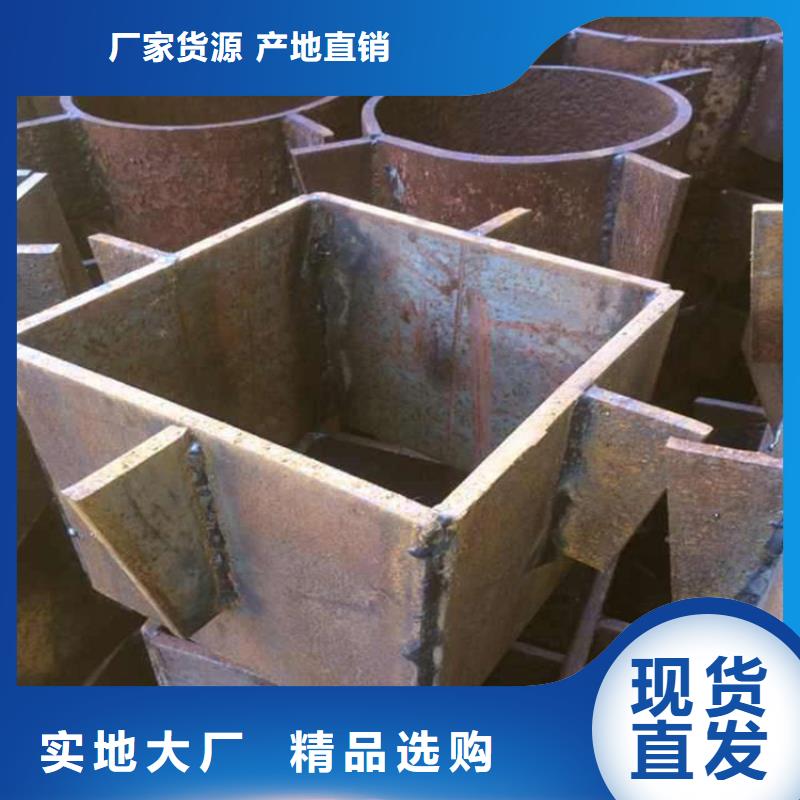 【樁尖注漿管護欄立柱物美價優】