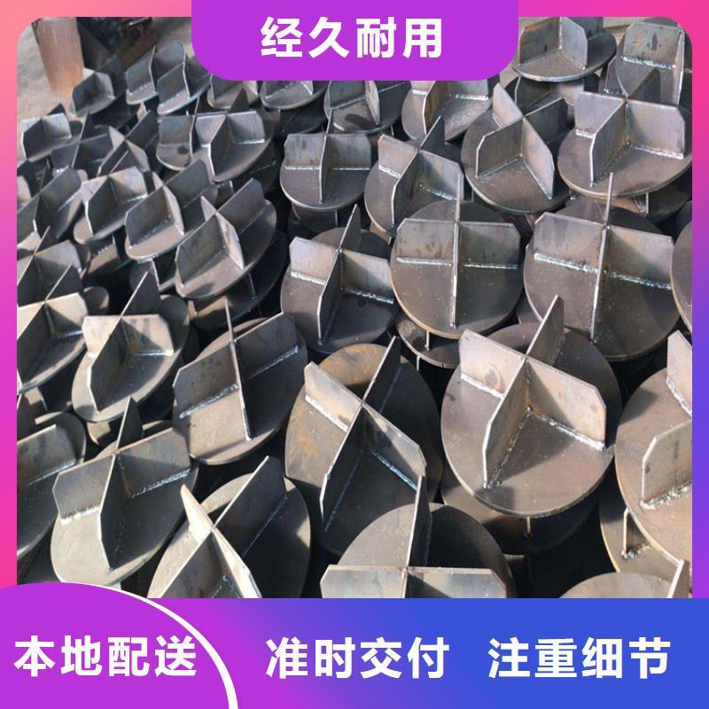 樁尖注漿管河道防撞欄桿快捷物流