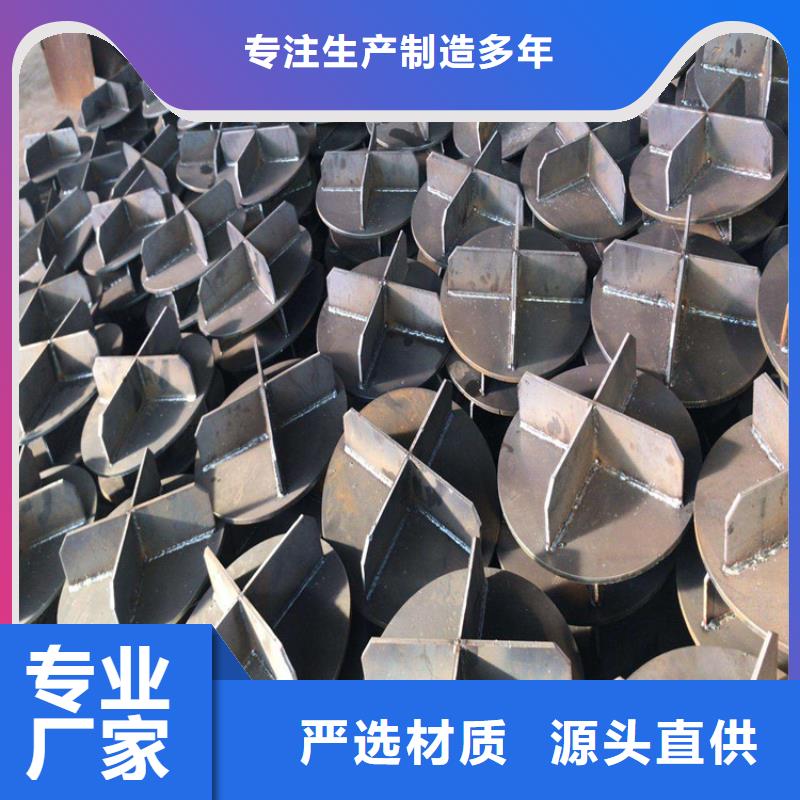 樁尖注漿管立柱誠信經營現貨現發