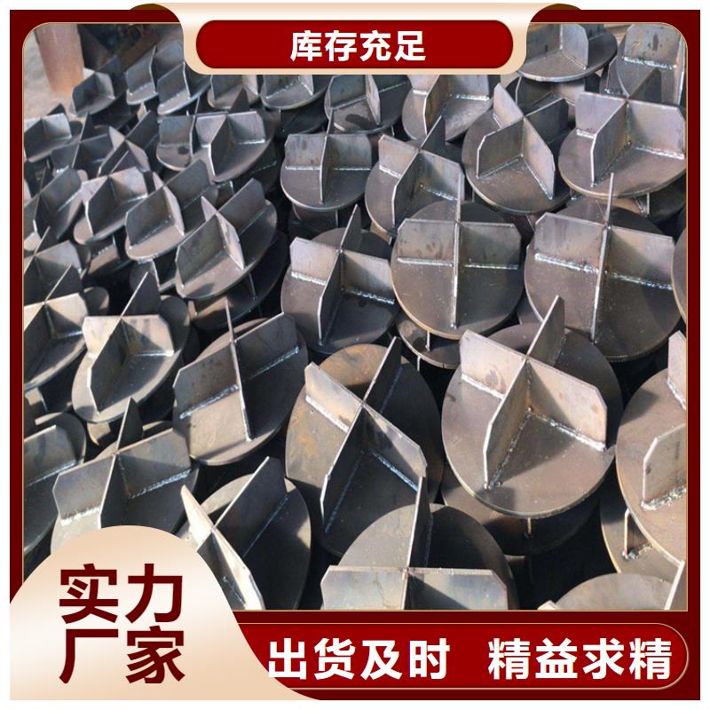 樁尖注漿管激光切割加工可放心采購