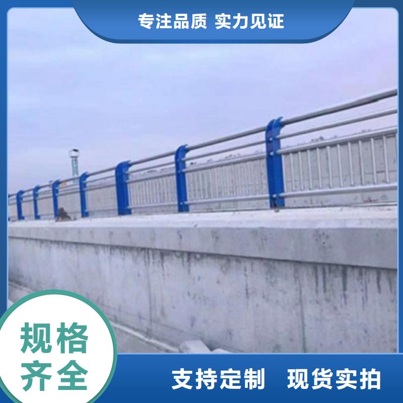 護欄_【鋁合金護欄】專業(yè)信賴廠家