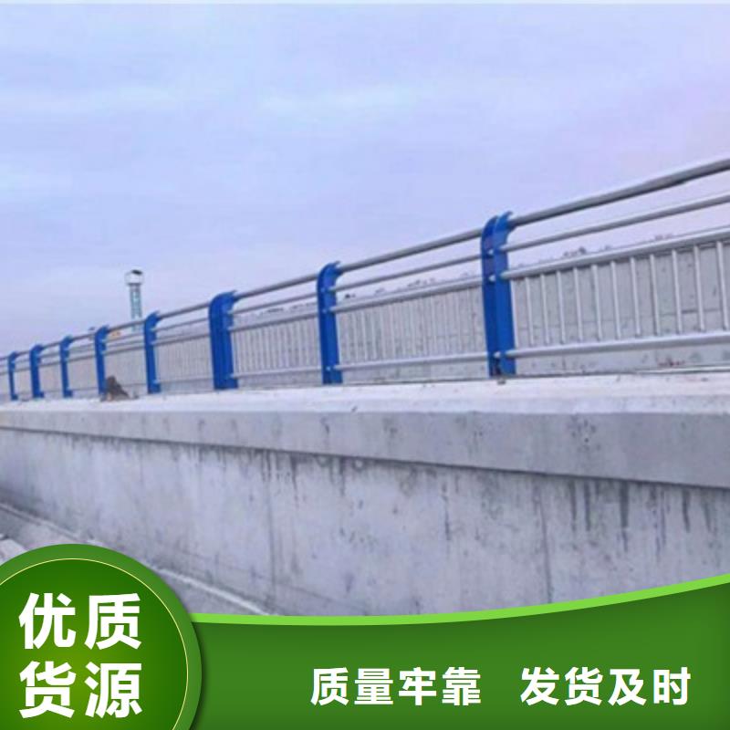 護欄,LED防護欄桿源頭廠家量大價優