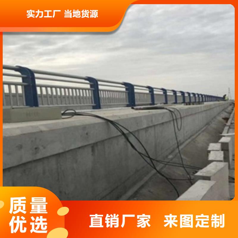 護欄【市政護欄】直銷廠家