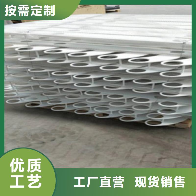 護欄-【高速開口欄網】產品優勢特點