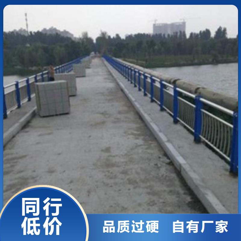 護欄,不銹鋼復合管欄桿市場行情