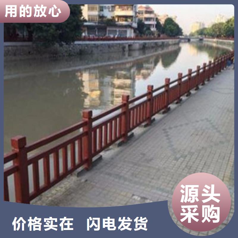 護欄_【鋁合金護欄】專業(yè)信賴廠家