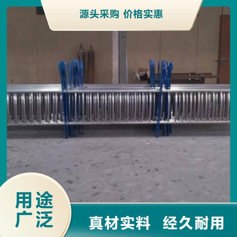 支持拿样【鑫旺通】不锈钢复合管防护护栏每米单价
