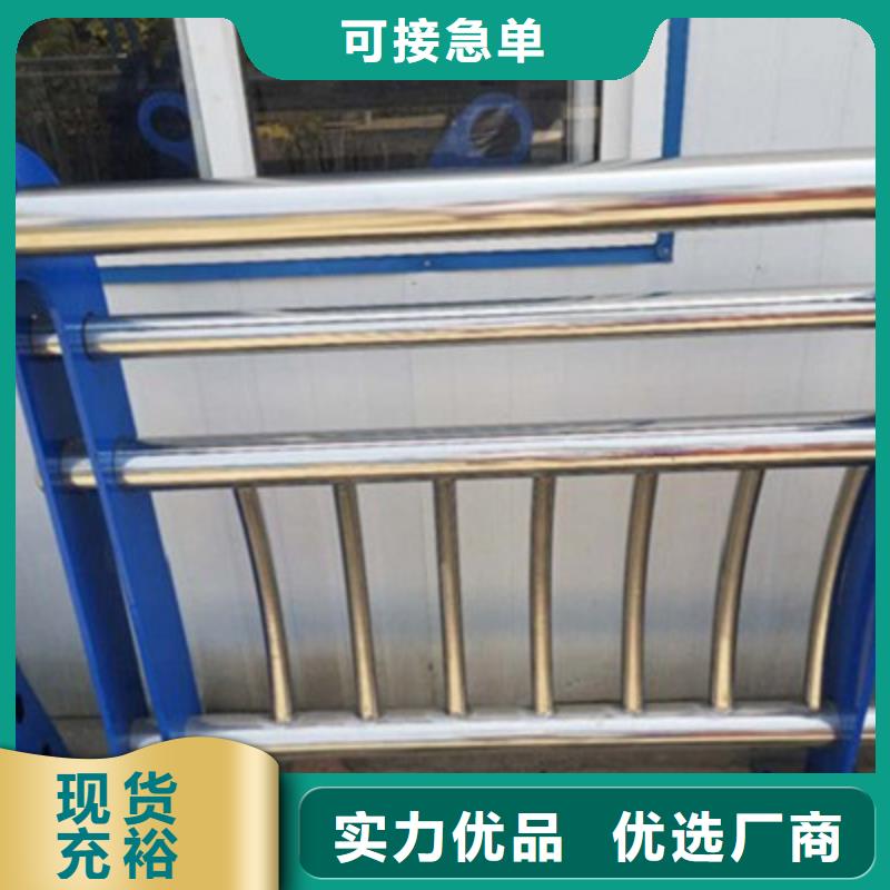 专业生产团队(鑫旺通)不锈钢河道护栏安装