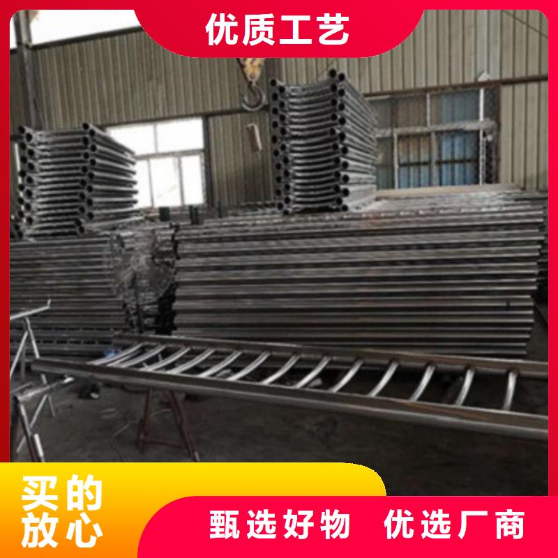 原料层层筛选《鑫旺通》不锈钢碳素钢复合管护栏价格