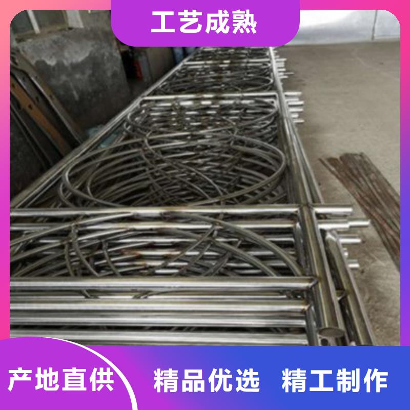 采购(鑫旺通)景观不锈钢复合管护栏实力定制