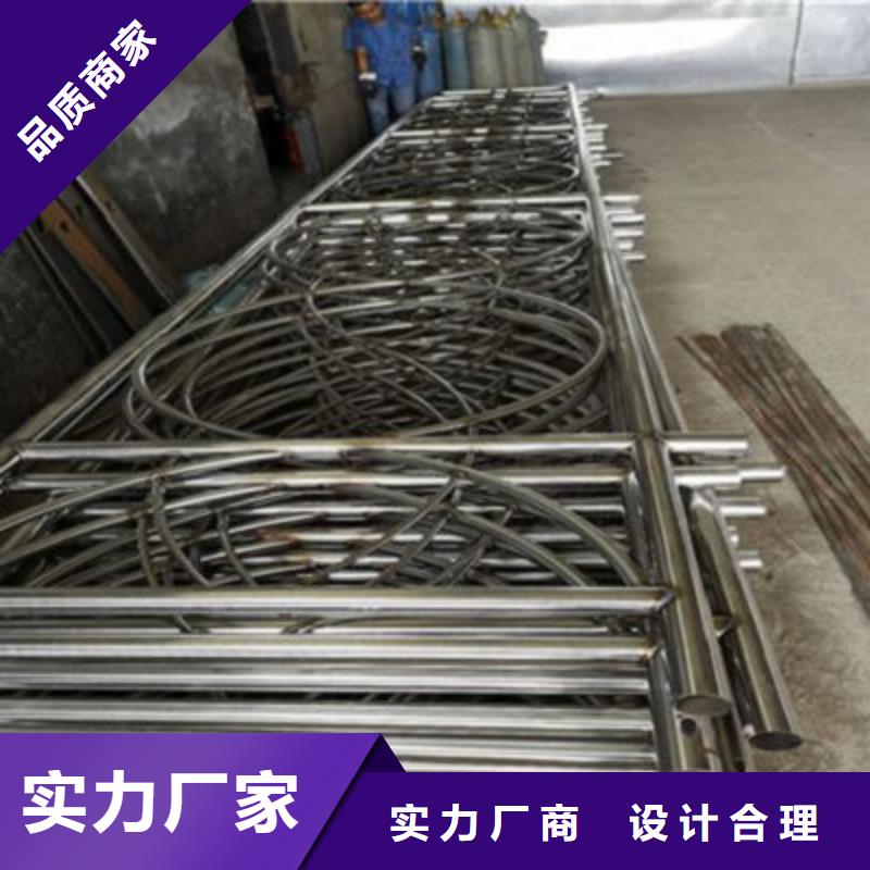 厂家直销值得选择【鑫旺通】不锈钢复合管栏杆来图生产