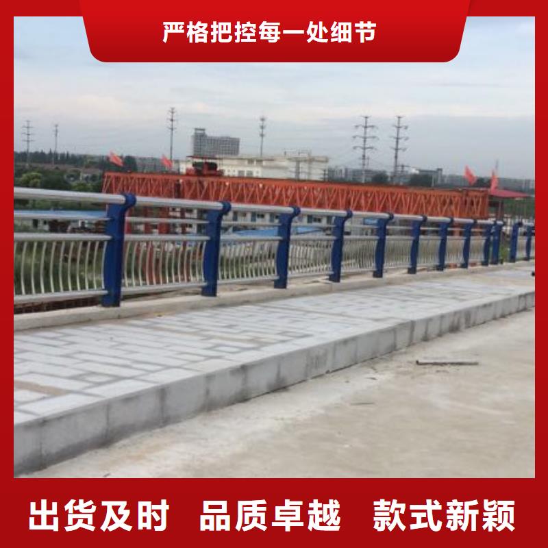 護(hù)欄防撞欄桿工廠直營(yíng)