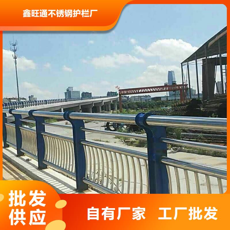 護欄市政道路防護欄現貨齊全售后無憂