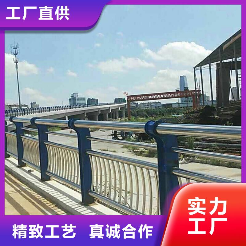護欄-鍍鋅噴塑防撞欄打造好品質(zhì)
