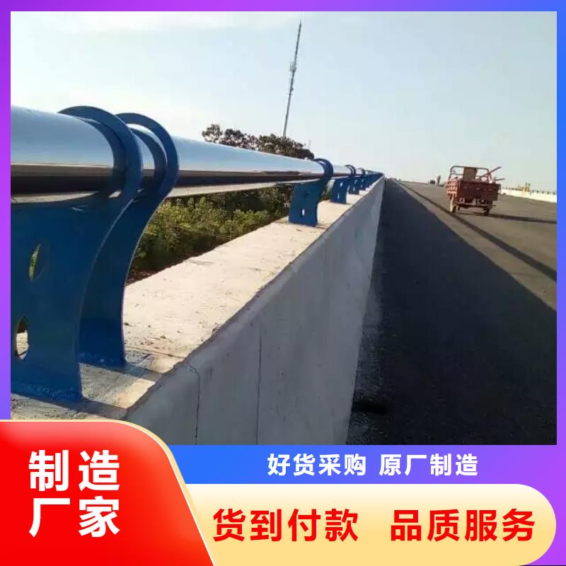 護欄景觀護欄標準工藝