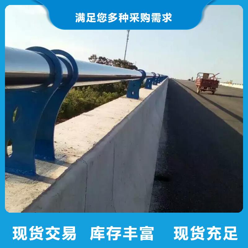 護欄人車分流欄讓客戶買的放心