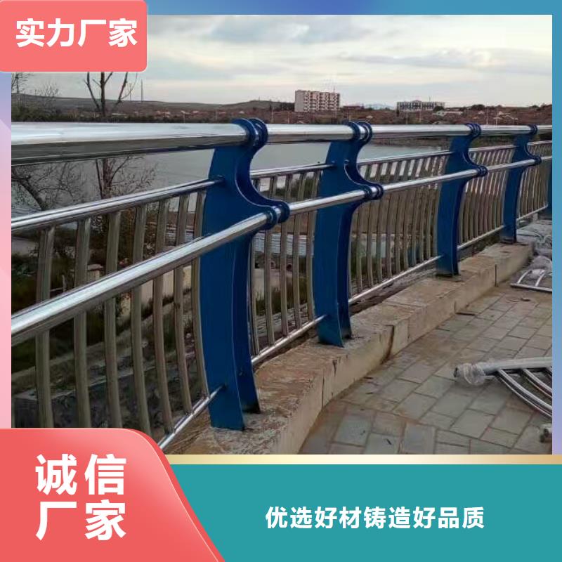 護欄防撞欄桿工廠直營