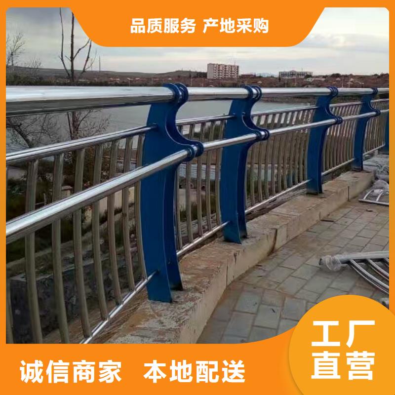 護欄防撞欄桿用心細節