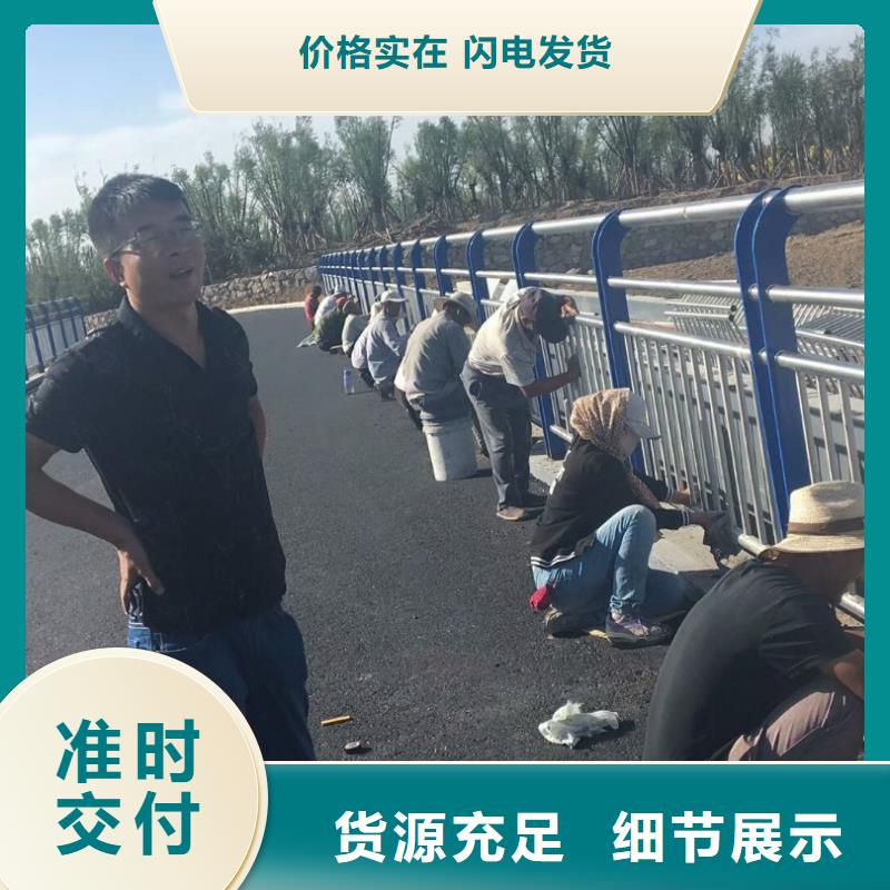 護(hù)欄河堤護(hù)欄定制批發(fā)