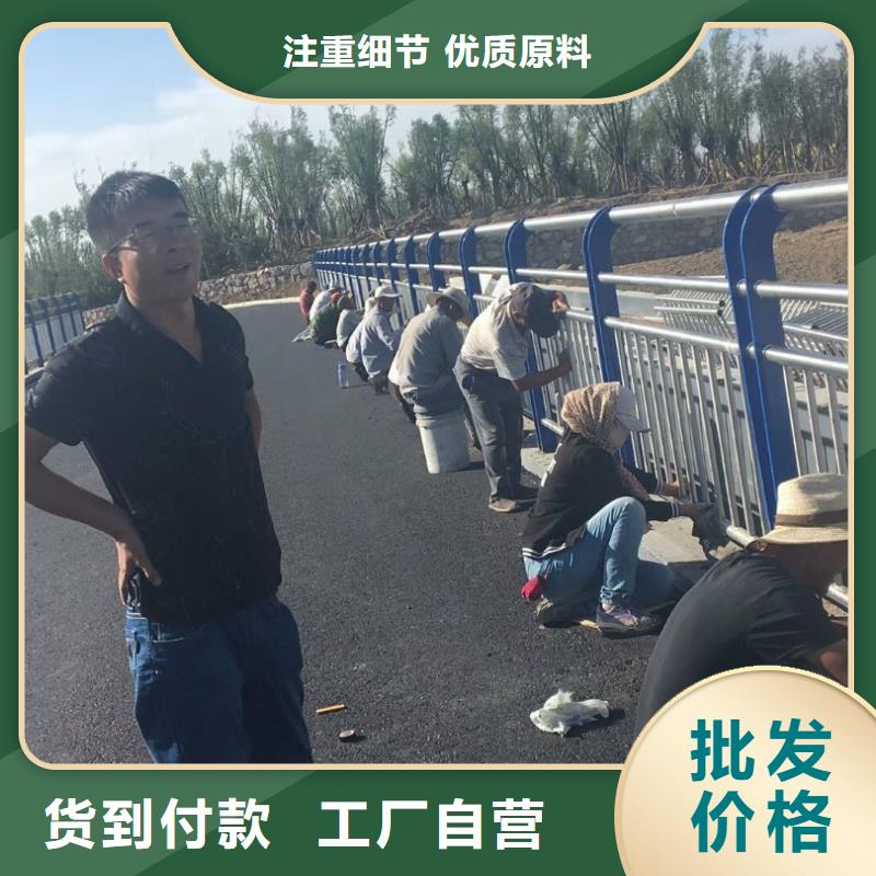 護欄防撞欄桿工廠直營