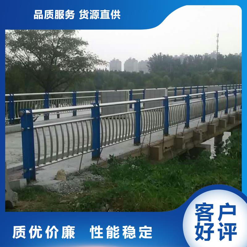 護(hù)欄【防撞護(hù)欄立柱】廠家直銷值得選擇
