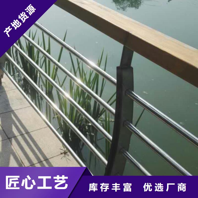 護欄不銹鋼復合管今日價格