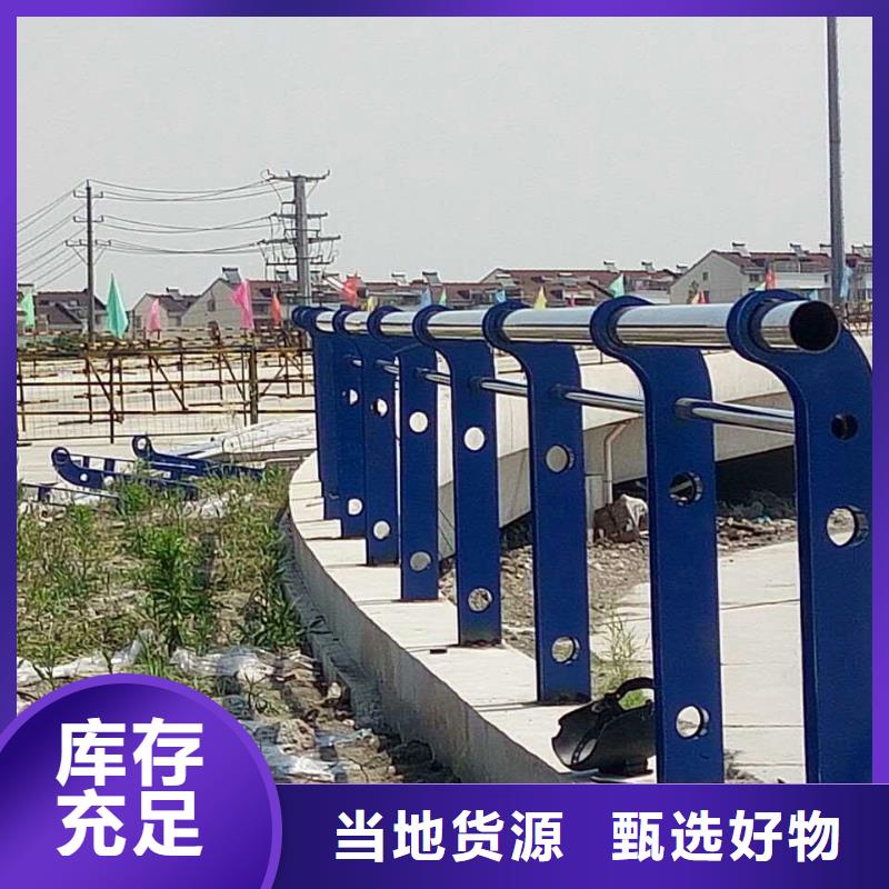護欄-鍍鋅噴塑防撞欄打造好品質