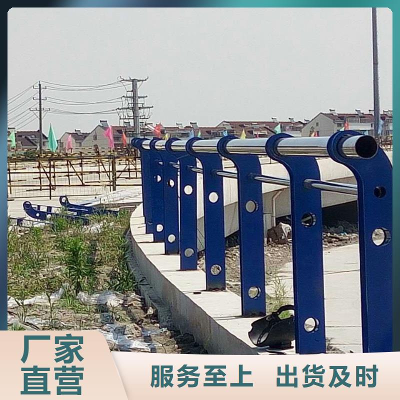 護欄M型防撞護欄廠家直銷供貨穩(wěn)定