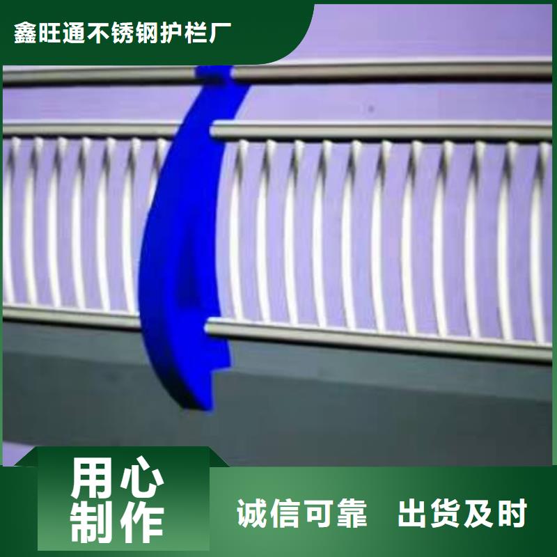 護(hù)欄-【熱鍍鋅立柱】實(shí)體誠(chéng)信經(jīng)營(yíng)