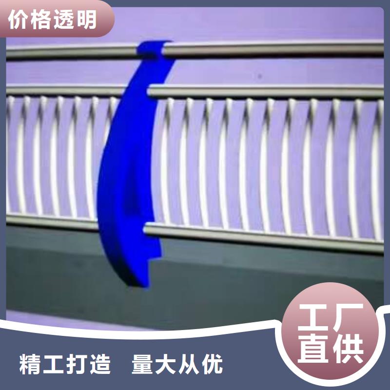 護(hù)欄【防撞護(hù)欄立柱】廠家直銷值得選擇