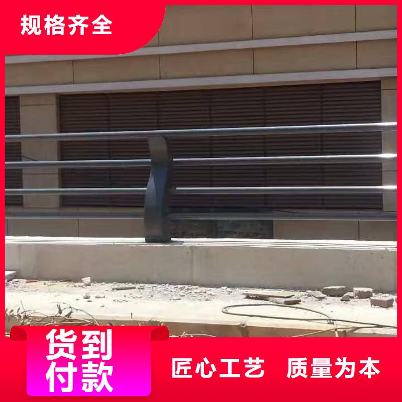 護欄【景觀】護欄品質過硬