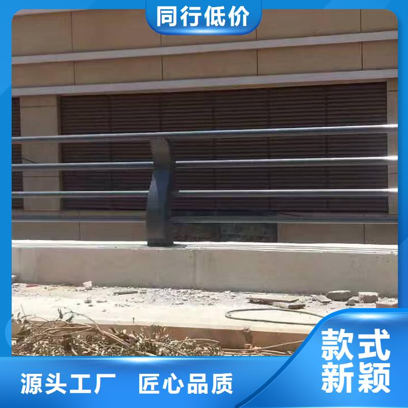 護欄市政護欄專注細節專注品質