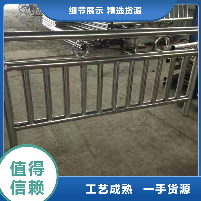 護欄立柱橋梁防撞護欄實力優品