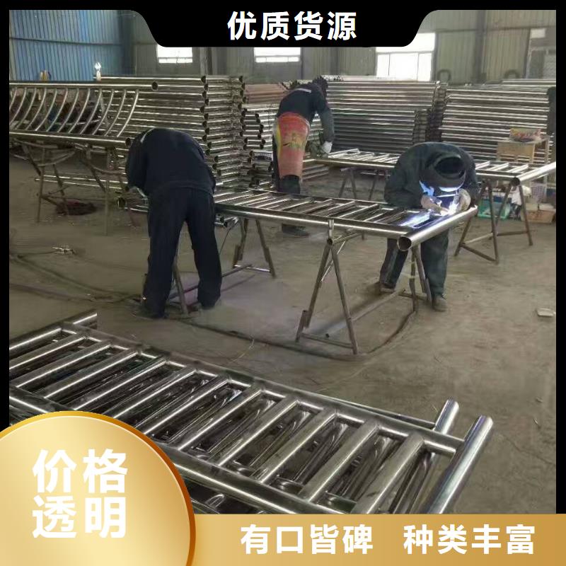護(hù)欄防撞欄桿工廠直營(yíng)