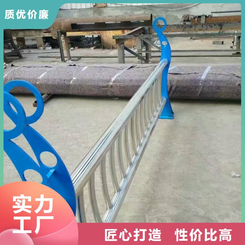 護欄不銹鋼復合管護欄精選優質材料