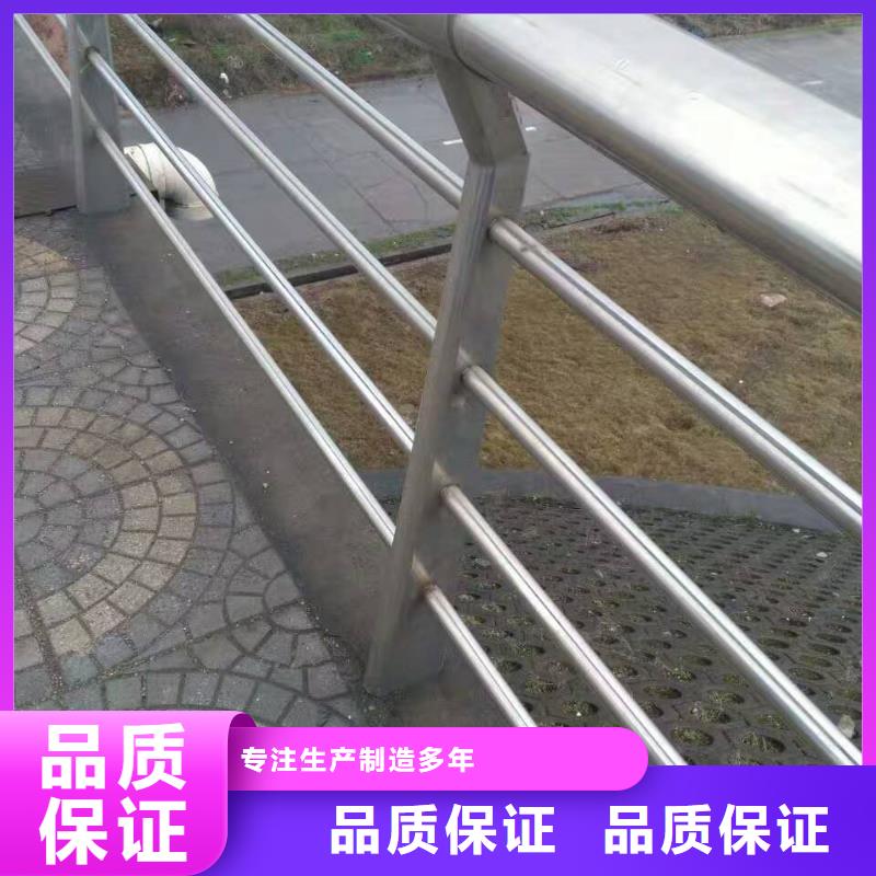 【护栏】城市景观防护栏省心又省钱