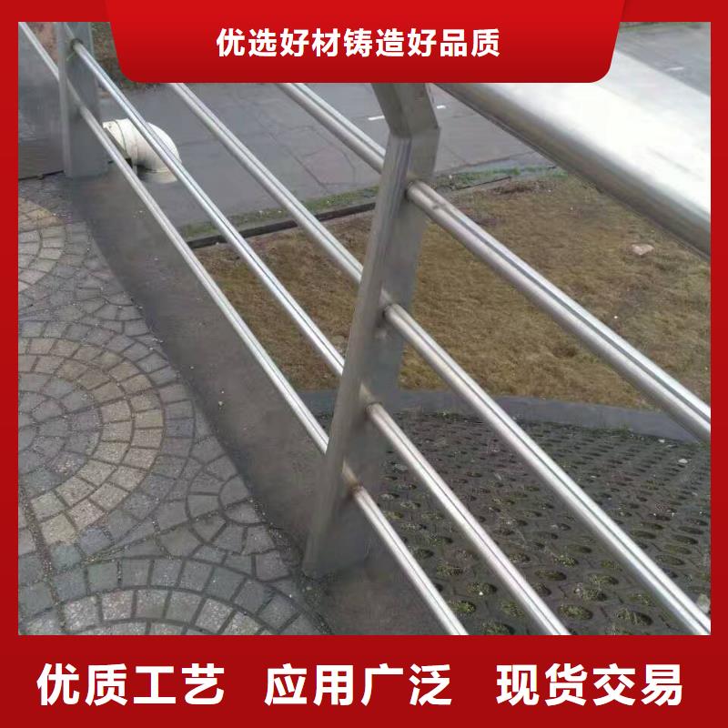 護欄M型防撞護欄廠家直銷供貨穩(wěn)定