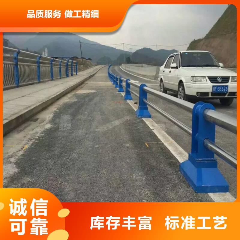 護欄【景觀】護欄品質過硬