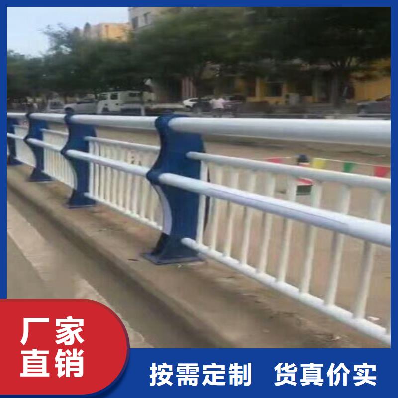 護欄道路護欄加工定制