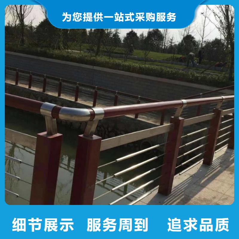 護欄M型防撞護欄廠家直銷供貨穩定