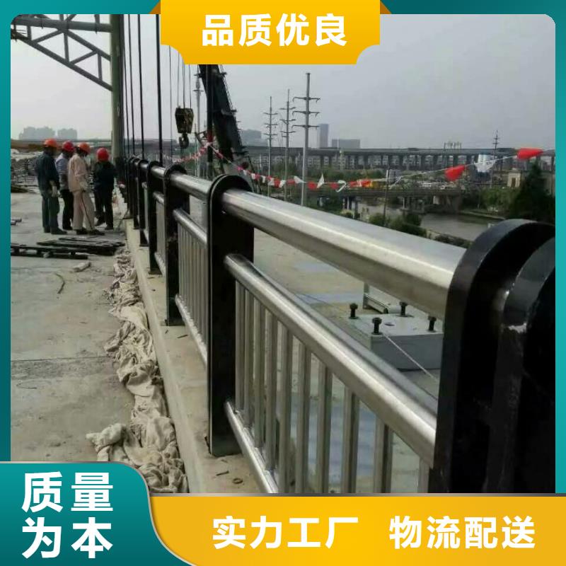 護欄不銹鋼復合管今日價格