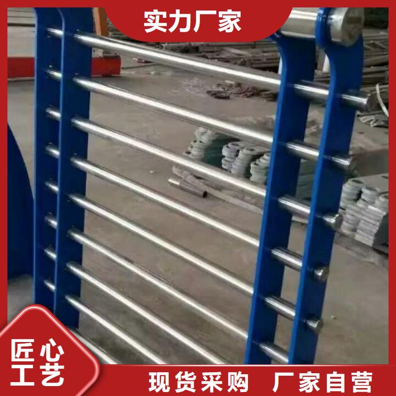 護欄不銹鋼復合管今日價格