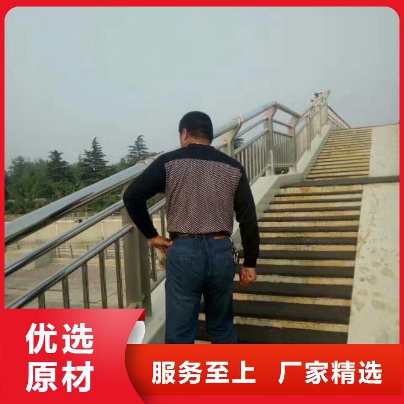 订购鑫旺通护栏 不锈钢栏杆选择大厂家省事省心