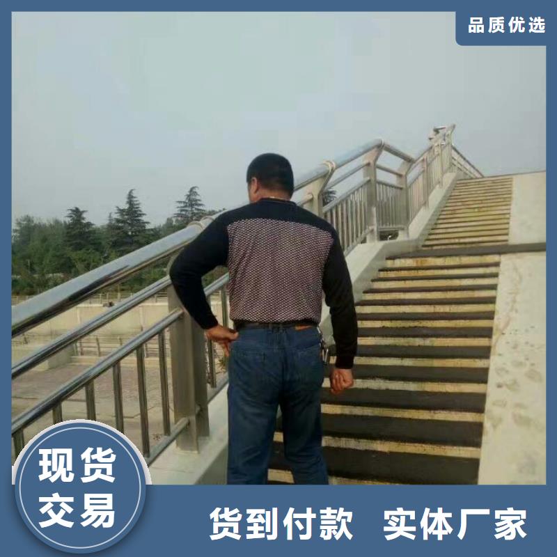 诚信厂家<鑫旺通>桥梁护栏每米报价
