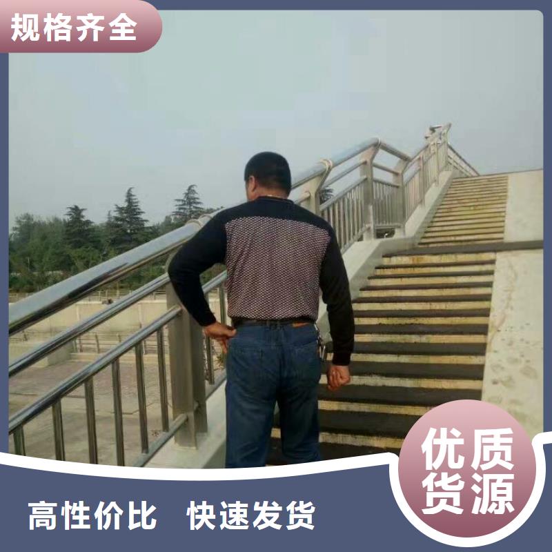 本土(鑫旺通)护栏-不锈钢复合管生产经验丰富