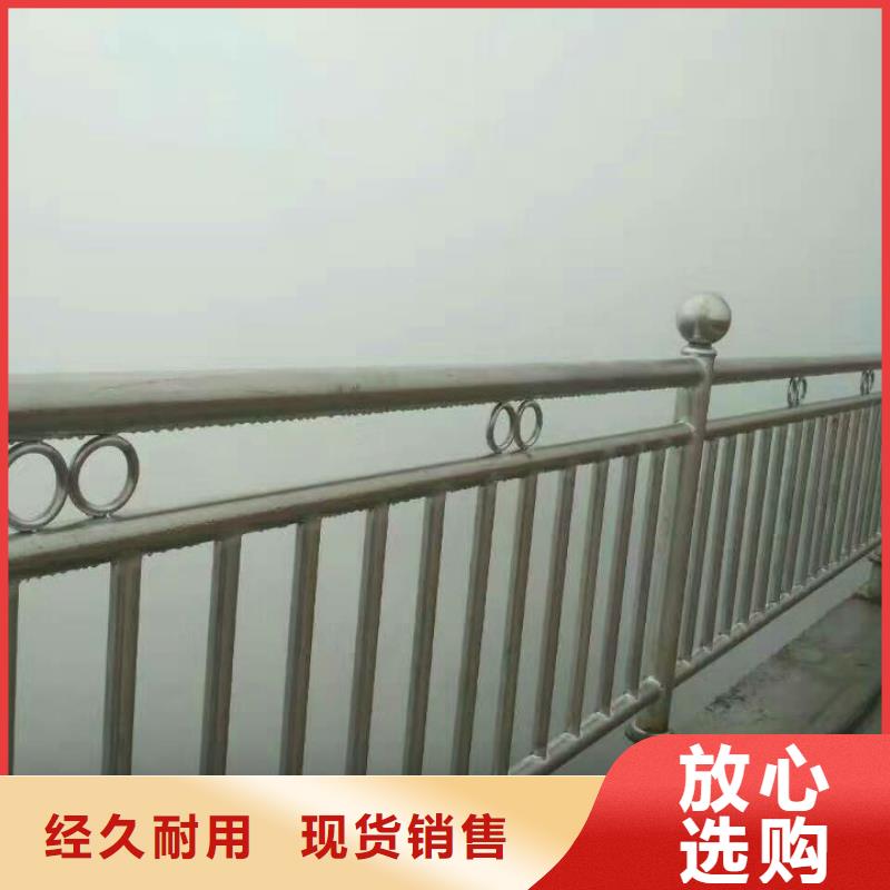 当地(鑫旺通)护栏-不锈钢护栏拥有核心技术优势