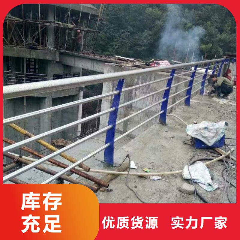 当地(鑫旺通)护栏-不锈钢护栏拥有核心技术优势
